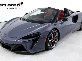 2025 mclaren artura spider