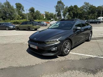 full екстри намалена на 39 500