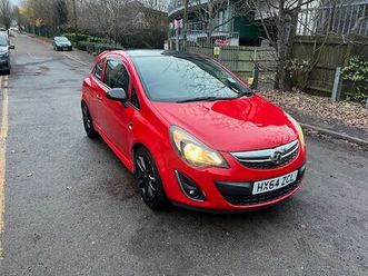 vauxhall, corsa, limited edition