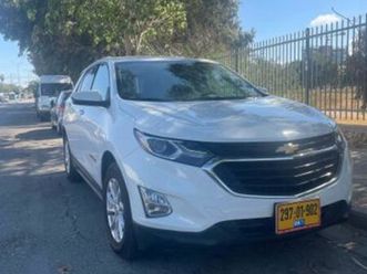 4x2 lt plus אוט׳ 1.5 (170 כ״ס)