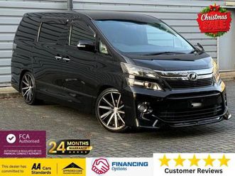 toyota vellfire golden eyes 2 - special custom edition
