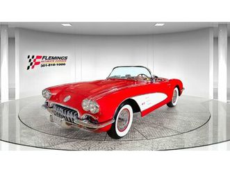 1958 chevrolet corvette