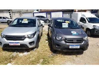 like 1.0 fire flex 5p.