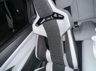 m4 coupe 3.0 dtm champion edition dkg