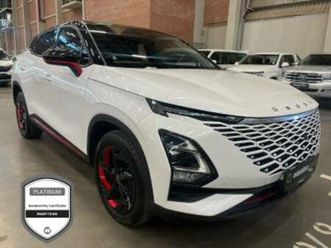 1.5t 230t elegance s