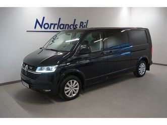 t6 kombi tdi 150hk dsg 4m/5-sits/navi/drag