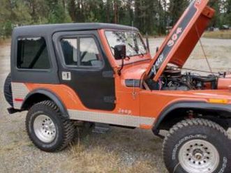 jeep cj-5 - excellent!