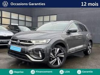 1.5 tsi 150 evo r-line dsg7