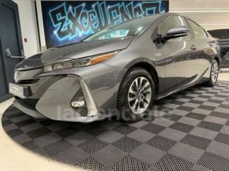 iv generation2 hybride rechargeable dynamic pack premium