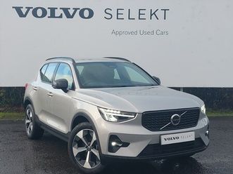 2025 - 2.0 b3p plus dark 5dr auto