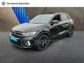 2.0 tdi 150 r-line dsg7