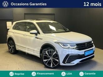ii generation2 2.0 tdi 150 8cv r-line dsg7