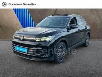 iii 2.0 tdi 150 elegance dsg7