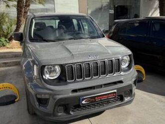 jeep renegade 2022 δοσεισ nardo gray sport 120hp