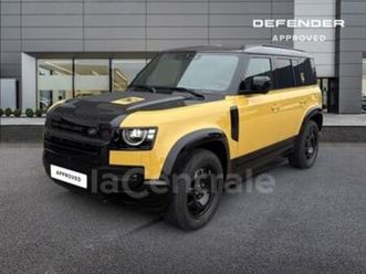 iv 110 p300e phev sedona edition bva8