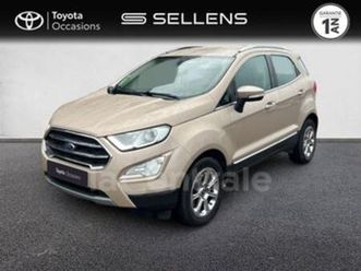 generation2 1.0 ecoboost 125 titanium