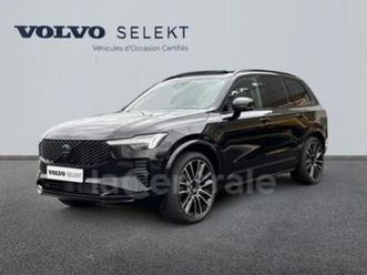 ii generation2 t8 awd hybride rechargeable 310+145 ch geartronic 8 plus (blinde leger)