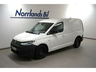 cargo 2.0 tdi 122hk dsg/p-värmare/v-hjul