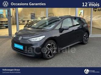 204 pro s business 77kwh