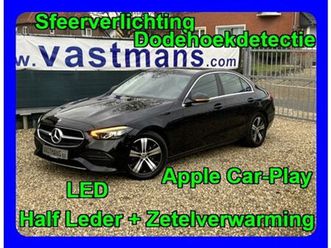 mercedes classe c 180 avantgarde / sfeerverlichting / half leder / mbux