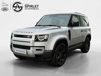 land rover defender d200-utilitaire