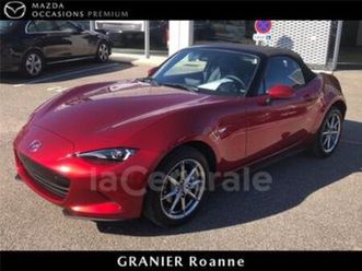 iv generation2 rf 1.5 skyactiv-g 132 exclusive-line