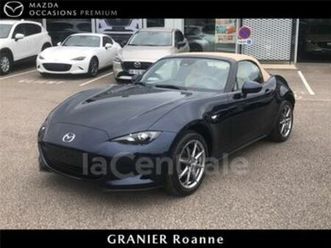 iv generation2 roadster 1.5 skyactiv-g 132 kazari euro6e