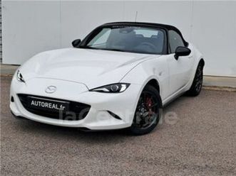 iv generation2 st 1.5 skyactiv-g 132 homura