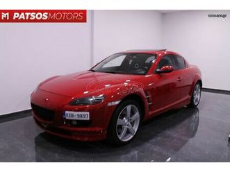 mazda rx-8 2005 cosmo ελληνικησ αντιπροσωπειασ πρωτο χερι
