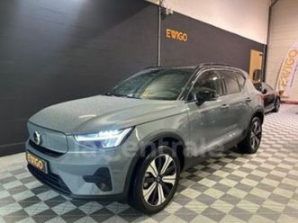 recharge 238 1edt essential 72 kwh