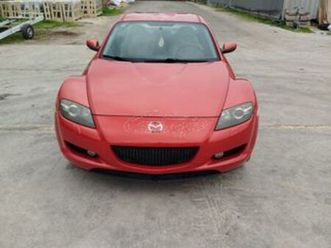 mazda rx-8 2009 cosmo