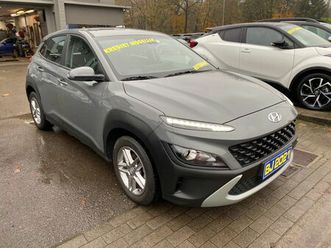 hyundai kona premium 2wd eindejaarsactie -5%