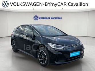 generation2 204 pro life max 59 kwh