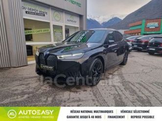 (i20) xdrive40 76.6 kwh