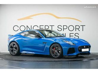 jaguar f-type svr v8 5.0 575 cv bva8 awd svr - toit pano - meridian - entretien jaguar