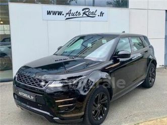 ii p200 flexfuel mhev awd r-dynamic s bva9