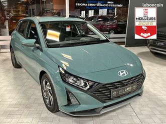hyundai i20 intuitive 1.2 79cv 0km en stock sieges chauf camera carplay regul gps ja16 garantie 2030