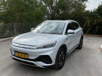 comfort חשמלי אוט׳ (204 כ״ס)