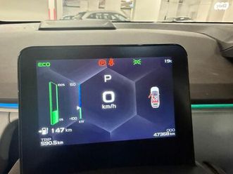 pro 460 חשמלי אוט׳ (204 כ״ס)