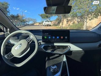 pro 460 חשמלי אוט׳ (204 כ״ס)