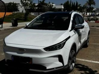 pro 460 חשמלי אוט׳ (204 כ״ס)