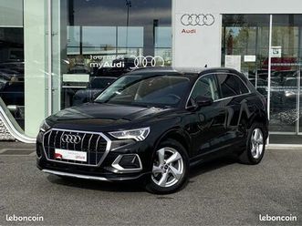 audi q3 ii 35 tfsi 150 ch s tronic 7 – finition design luxe