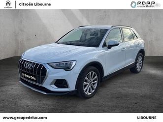 audi q3 35 tdi 150ch s line s tronic 7