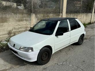 peugeot 106 1.5d
