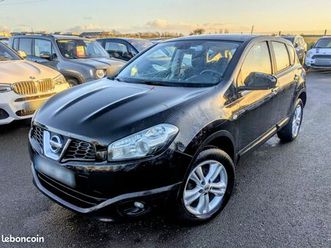 nissan qashqai 1.6 117ch acenta start/stop