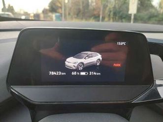 id.4 77 kwh 1st edition 204cv