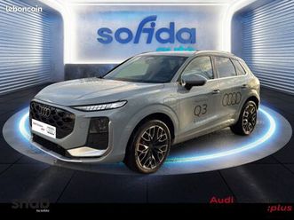 audi q3 e-hybrid 272 ch s tronic 6 s line