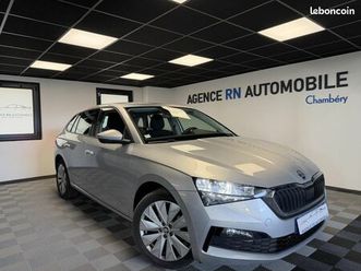 skoda scala 1.6 tdi 116 ch business dsg7