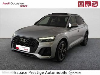 audi q5 50 tfsie 299 s tronic 7 quattro s line