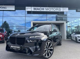 bmw x7 bmw x7 40d executive top 2025